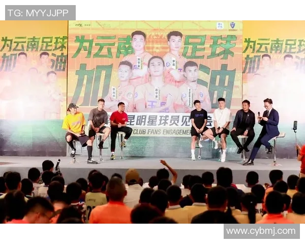 云南演艺界足球明星汇总及其成就分析